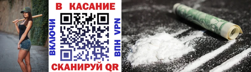 Как найти закладки Печоры Альфа ПВП  Канабис  Псилоцибиновые грибы  ГАШИШ  Меф 