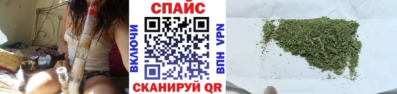 БУТИРАТ GHB  Печоры 