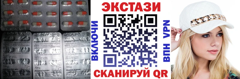 Экстази Philipp Plein  где найти   Печоры 