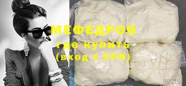 мескалин Аркадак