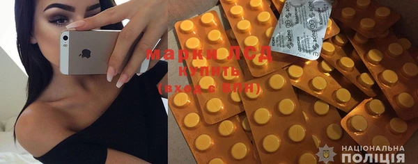 прущая мука Алзамай
