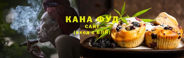 spice Алексеевка