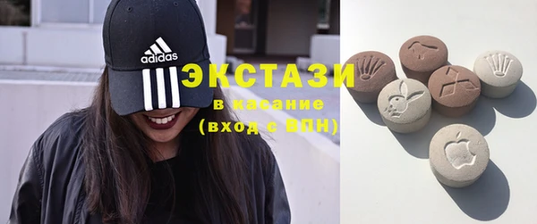 прущая мука Алзамай