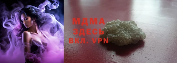 прущая мука Алзамай