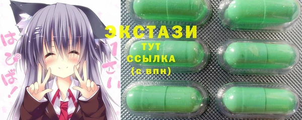 мескалин Аркадак