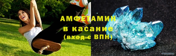 мескалин Аркадак