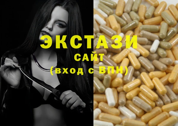 прущая мука Алзамай