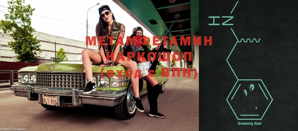 spice Алексеевка