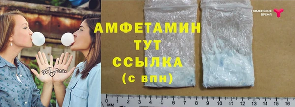 spice Алексеевка