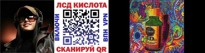 Наркотические марки 1500мкг  как найти закладки  Печоры 