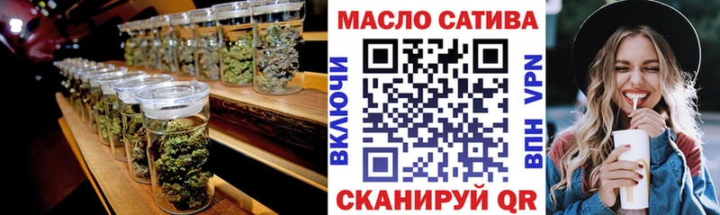 Дистиллят ТГК вейп с тгк  Печоры 
