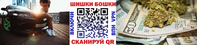 Каннабис ГИДРОПОН Печоры